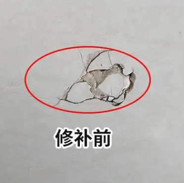 漳平瓷砖空鼓维修公司分享瓷砖防水涂料过厚或表面过于光滑，可能会产生的问题。